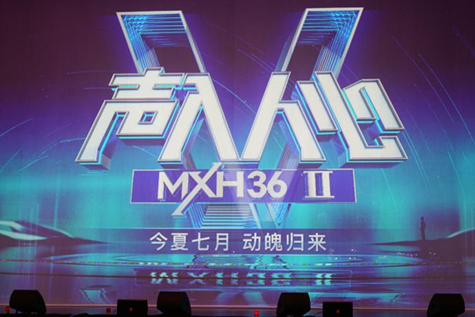 聲入人心第二季