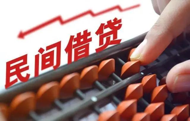 借條與欠條有什么不同？