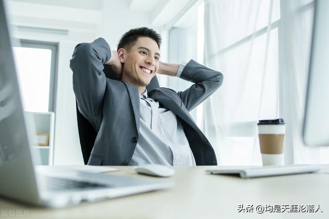 “普通人，一旦有個病痛，全家受苦受累”你怎么看？