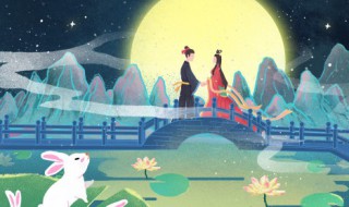 七夕節創意文案 關于七夕節創意文案