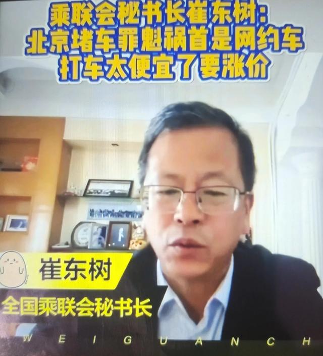 不靠譜的建議又來了，一天之內兩名專家上熱搜！咋就不長記性呢？
