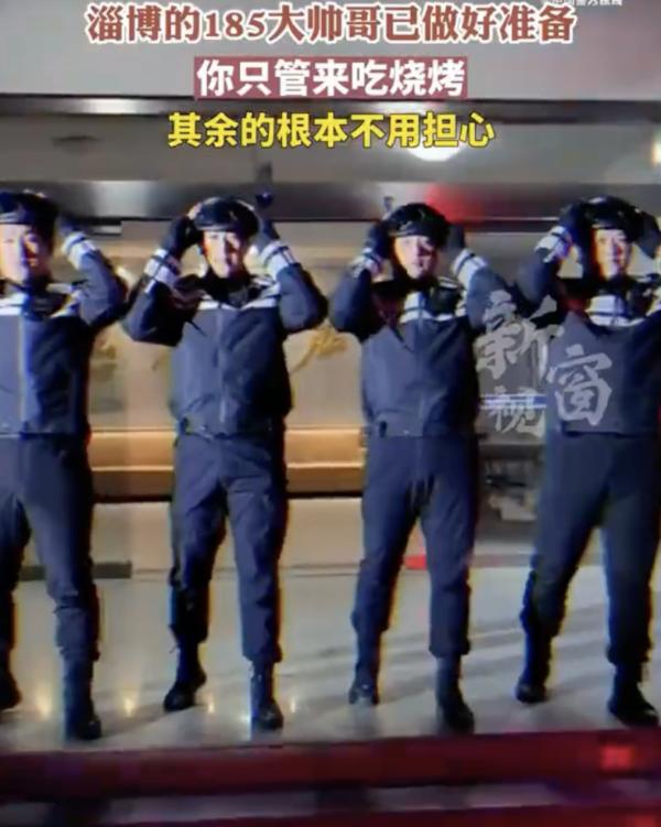 淄博燒烤為什么就火了？你以為大家奔向的只是一頓燒烤嗎？