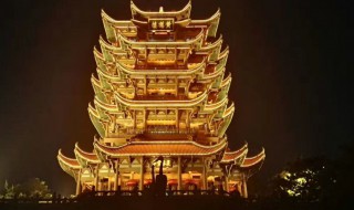 黃鶴樓景點介紹 黃鶴樓簡介
