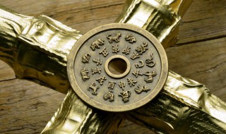 73年屬牛人吉祥物戴金腳鏈提升事業運 生日1973戴金腳鏈會提升事業運嗎