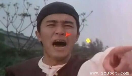 罵人最毒的十句話：罵人的話 越毒越好
