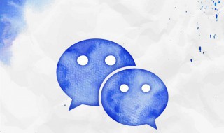 2022微信帶財運的名字 比較好聽的微信名