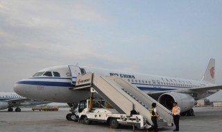 內江機場建在哪里 建設條件是什么