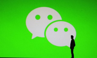 微信朋友圈是一條橫線是什么意思 微信朋友圈是一條橫線到底是什么意思