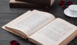 微信好聽名字簡單溫柔 微信名簡單大方陽光