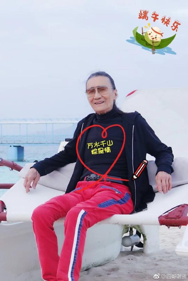 謝賢為什么打劉家昌 因為劉家昌和甄珍是狗男女有丑事