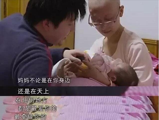 張麗君的小籠包和老公現狀怎么樣了 丈夫再娶事件怎么回事