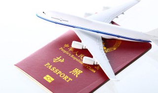 簽證送簽是什么意思 簽證送簽如何理解呢