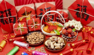 傳統習俗之大年初十習俗 傳統習俗之大年初十習俗有哪些