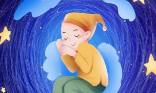 夢見和異性親密接觸 夢見和異性親密接觸含義