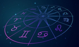 五月十號是什么星座 五月十號屬于什么星座