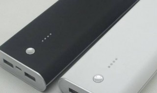 充電寶可以上飛機嗎 充電寶攜帶上飛機的規定介紹