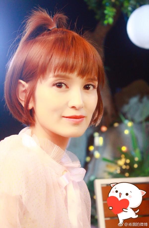 為什么叫肖茵叫娘娘？靈魂擺渡劉智揚肖茵是