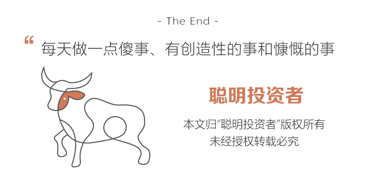 巴菲特和芒格的選人之道：不要沒有建功立業的新人