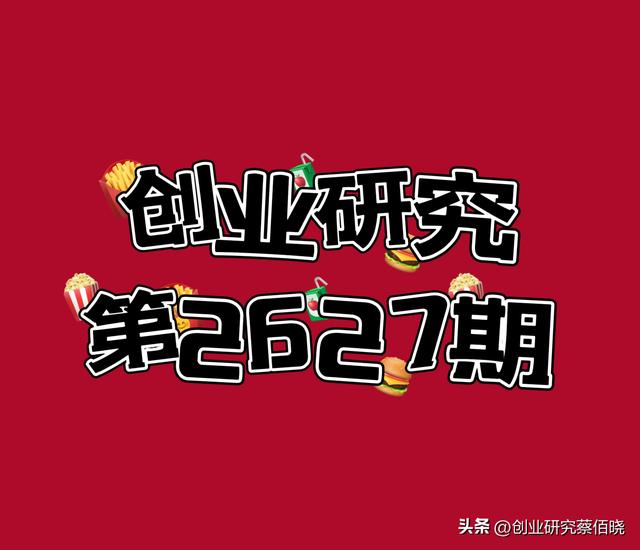 白酒怎么“賣不動”了？