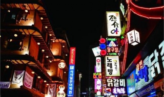 韓國旅游注意事項有哪些 需要提前了解哪些內容