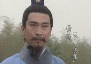 曹操最不該殺這三個人，分別是哪三個人？