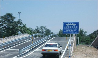 b2科目二側方停車技巧 助你考試成功