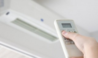 空調遙控器ec0是什么意思 空調遙控器ecl什么意思