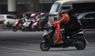 電動自行車違章交罰款如何交款 你知道怎么交嗎
