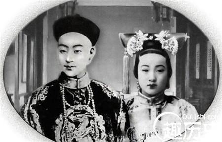 光緒