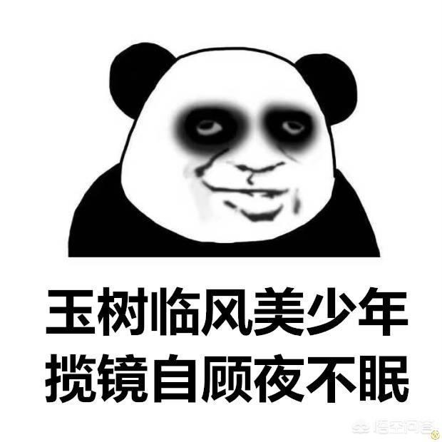 你見過哪些奇葩的手機APP？