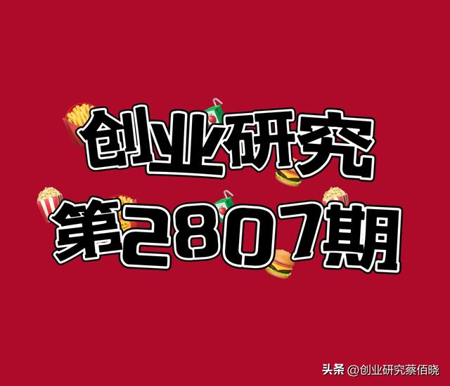 二手車內卷了嗎？
