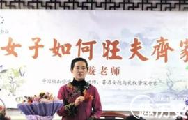 貞操=處女膜?古代女性婚姻幸福的決定因素 貞操=處女膜?古代女性婚姻幸福的決定因素