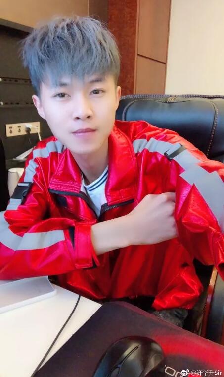 廣西網紅許華升公司是干什么的