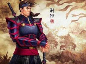 荊軻那么厲害，為什么刺秦王失敗了？