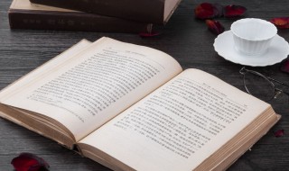 簡單不俗的微信名字 高雅氣質微信名字
