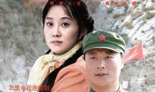 同齡人大結局 太感人了