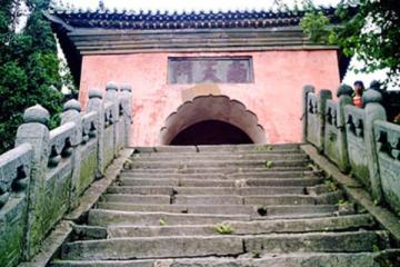 南天門在哪里