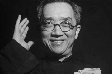 老舍個人資料