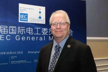 iec是什么意思