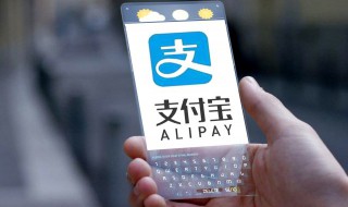 手機充公交卡怎么充值 手機充公交卡如何充值