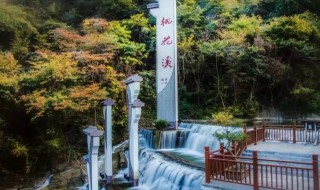 中國10大著名溪澗之桃花溪 桃花溪簡介