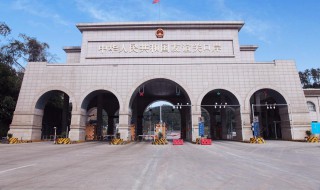 友誼關旅游攻略友誼關一日游攻略
