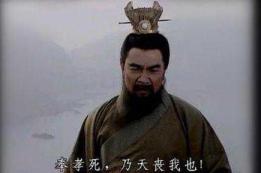 對曹操影響最大的謀士：郭嘉是怎么死的？