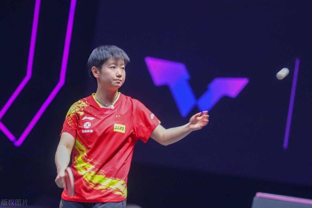 世乒賽-孫穎莎4-0淘汰奧地利選手 一天三賽全部晉級