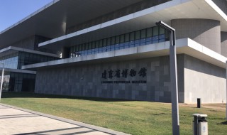 沈陽博物館有哪些 沈陽博物館都有哪些