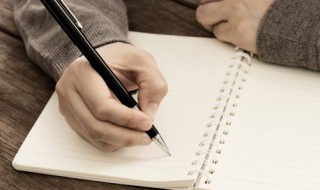 關于文靜這個名字的網名 關于文靜這個名字的網名有哪些