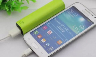 坐火車能帶充電寶嗎，乘坐火車能帶充電寶嗎?
