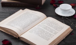 魅力網名 魅力網名精選