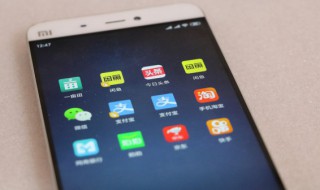 微信網名男生成熟好聽 比較成熟的男生網名