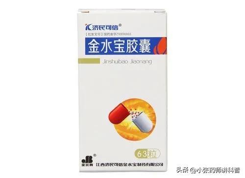 3個中成藥，降尿蛋白、保護腎臟，慢性腎炎的患者必須知道